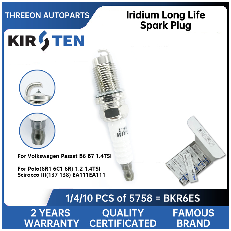 Bosch Spark Plug Iridium - フォルクスワーゲンパサートb6b7 1.4tsi Polo 6r1 6c1 6r