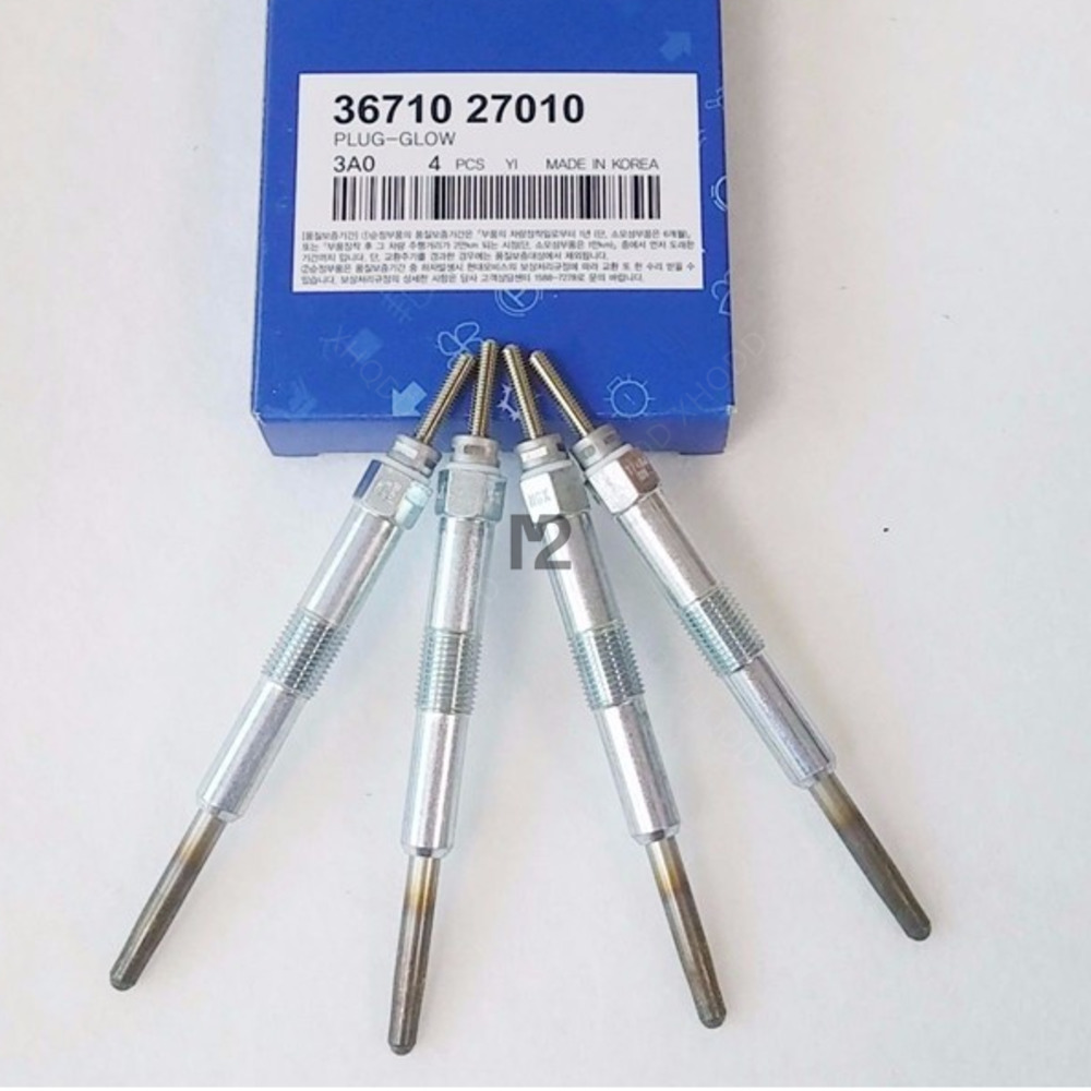 4 個 = 1 セットヒュンダイ 2000 トラジェット ツ - Bosch Spark Plug Iridium のレビューと価格