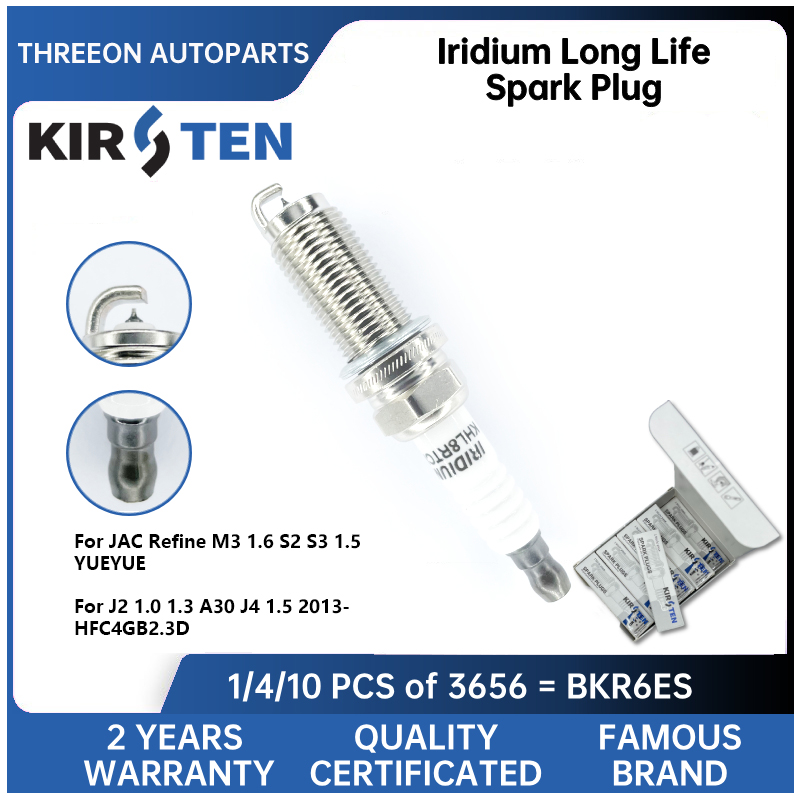 Kirsten-イリジウムスパークプラグ、jac Cham3 - Bosch Spark Plug Iridium のレビューと価格