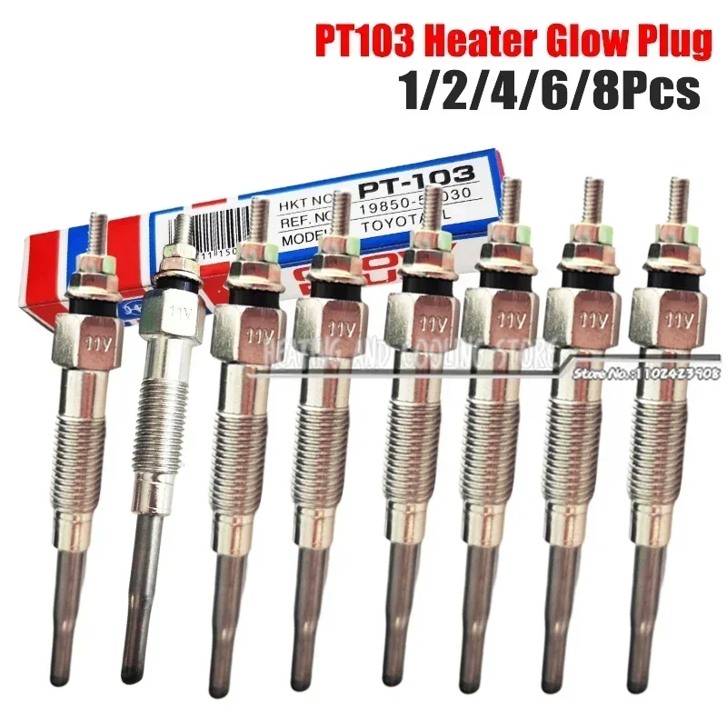 Toyotaハイエースランドクルーザー用グロープラグ、ディー - Bosch Spark Plug Iridium のレビューと価格